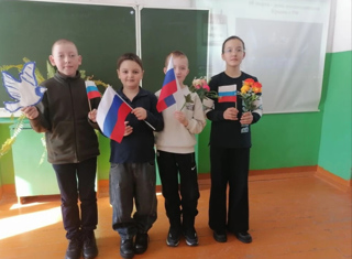 18 марта - День воссоединения Крыма с Россией.