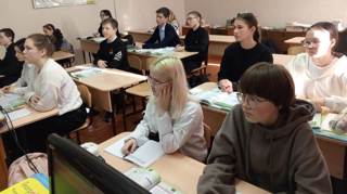 Онлайн-урок финансовой грамотности: секреты педагогического мастерства