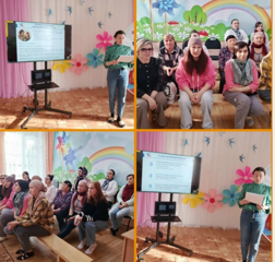 Родительское собрание по вопросам безопасности детей