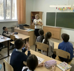 Разговоры о важном