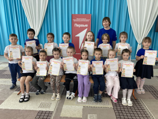Викторина по русскому языку