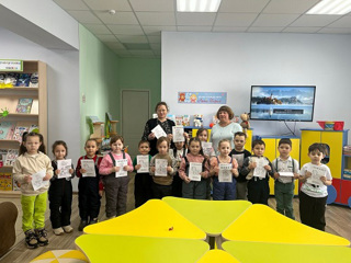 Экскурсия в библиотеку