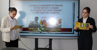 Классные часы, посвященные памяти Героя Советского Союза И.В. Индрякова