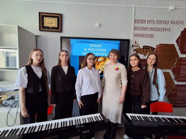 Музыка без границ