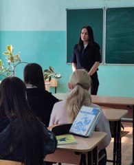 Беседа «Чем грозит участие в дроперской схеме»