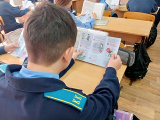 Всероссийская акция "Сообщи, где торгуют смертью"