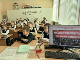 Акция «Вместе — наша сила"