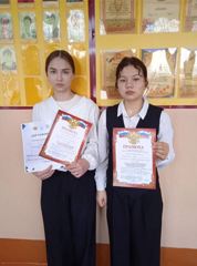 Прошла муниципальная научно-практическая конференция «Будущие лидеры Отечества-2026»