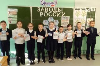 РАЗГОВОРЫ О ВАЖНОМ