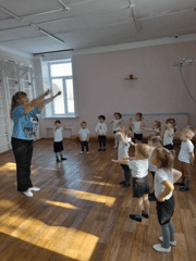 Зарядка со звездой