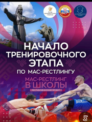 МАСТЕР-КЛАСС — ЭТО БЫЛО КРУТО. НО ЭТО БЫЛО ТОЛЬКО НАЧАЛО.