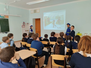 Урок безопасности