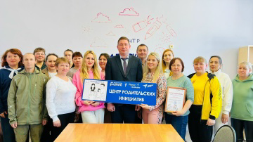Образовательное воскресенье