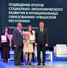 Присуждение специальных стипендий главы Чувашской Республики для представителей молодежи "За особую творческую устремленность"