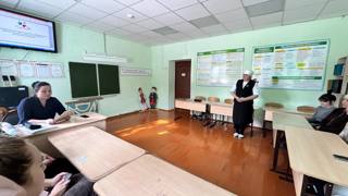Родительское собрание на тему «Половое воспитание»