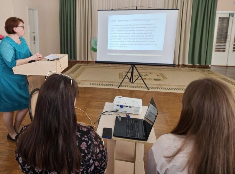 Городское методическое объединение воспитателей по социально-коммуникативному развитию прошло в детском саду № 40 «Радость»