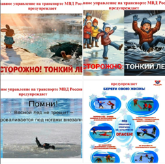 Будьте бдительны👆