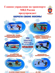pamyatka4_page-0001.jpg