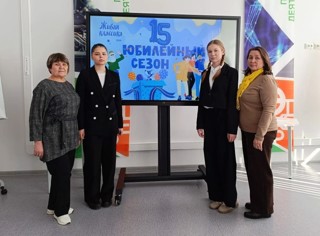 На юбилейном региональном этапе Всероссийского конкурса юных чтецов «Живая классика»