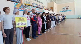 Фестиваль ГТО среди трудовых коллективов Комсомольского округа