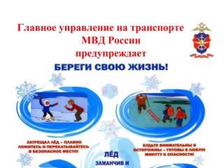 pamyatka4_page-0001.jpg