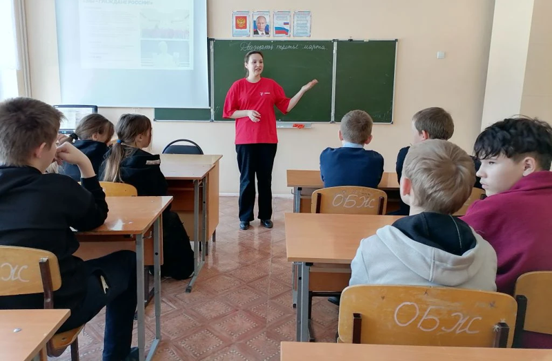 Движение Первых