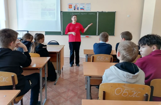 Движение Первых