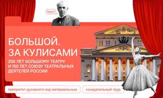 Неделя  в школе началась с традиционного занятия цикла  «Разговоры о важном»