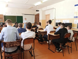 Единый день профилактики