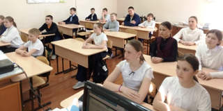 В школе прошел онлайн-урок «Инвест-квест: как собрать свой первый портфель»
