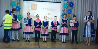 Прошел финал конкурса педагогов дополнительного образования