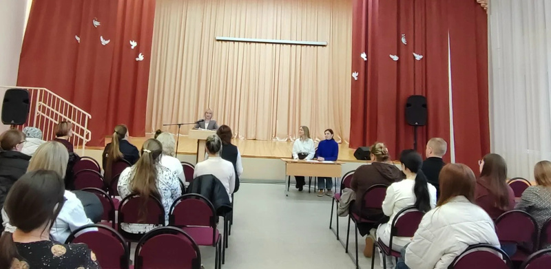 «ДИАЛОГ О ВАЖНОМ: ЗАБОТА, БЕЗОПАСНОСТЬ, ПУТЬ К УСПЕХУ»