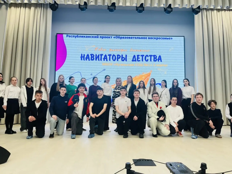 В Кугесьской школе №1 обсудили новые подходы к воспитанию и профилактике 📚👥