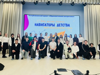 В Кугесьской школе №1 обсудили новые подходы к воспитанию и профилактике 📚👥