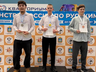 Станислав Яруков - чемпион России!!!