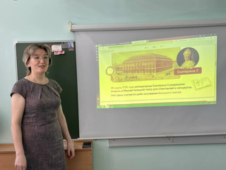 Разговоры о важном