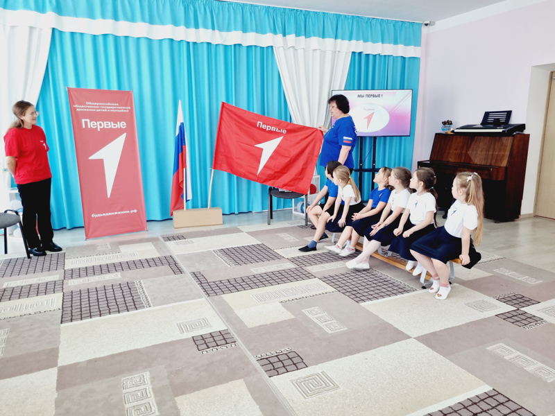 Встреча с наставником Первых!