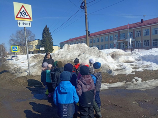 Экскурсия к пешеходному переходу.