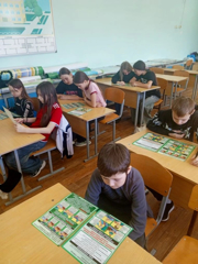 Первая помощь