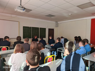 Встреча с инспектором ПДН