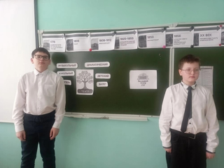 "Разговоры о важном" 23.03.2026