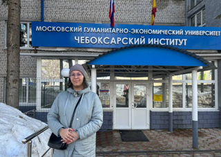 «Университетские субботы»