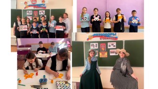 Мероприятие «Волшебный мир театра».