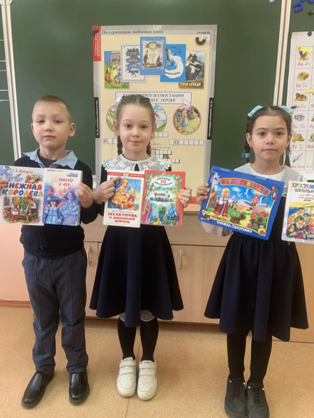 « Путь от «А» до «Я»