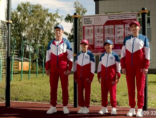 Для выполнения норматива