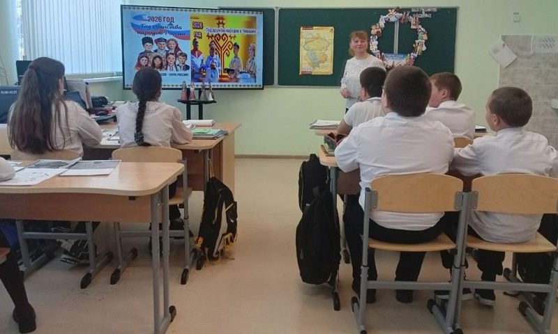 Секционное занятие учителей истории и обществознания