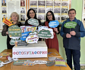 ФОРУМ КЛАССНЫХ РУКОВОДИТЕЛЕЙ - МЕСТО, ГДЕ РОЖДАЮТСЯ НОВЫЕ ИДЕИ ДЛЯ ВОСПИТАТЕЛЬНОЙ РАБОТЫ!