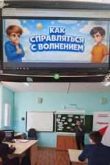 Весенние каникулы — это время не только для отдыха, но и для крутых открытий!