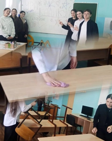 Новость дня.