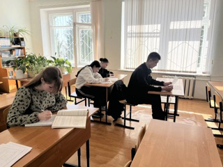 Консультация в 9 классе